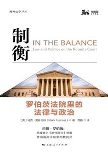 腹黑老婆！纯情老公好羞涩