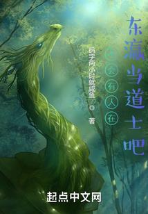 源力主宰