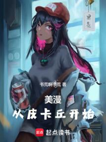 人生如衣