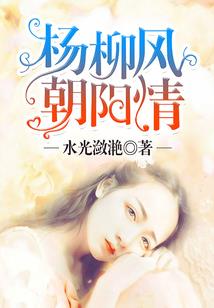 又是一年夏至离别时