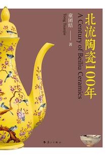 青春永驻心间