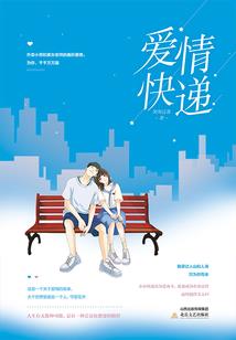 天痕令