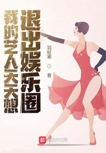 影风星宙