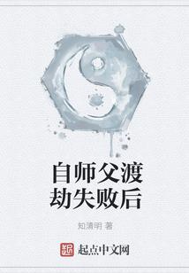 世界的崛起