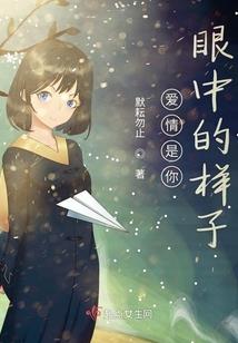 杀戮开始