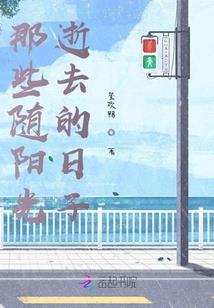 在下个路口遇见你——鹿晗