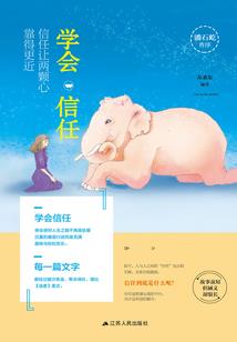 魂动九天
