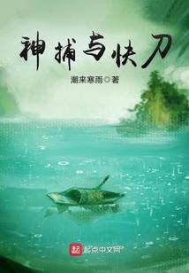 重生之位面流浪者