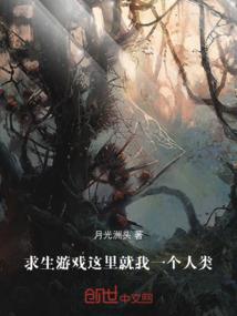 剑引天雷？水友们要相信科学啊！