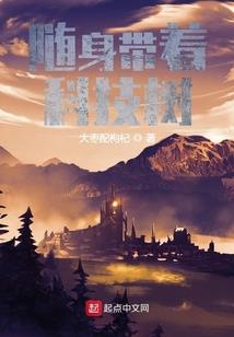 变身女英雄