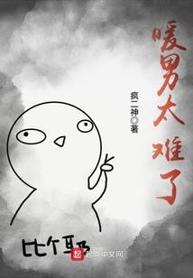 审判将临