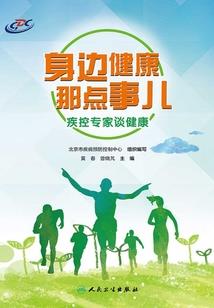 三界商城系统