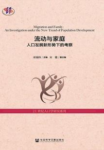 当疯批穿进了乙女游戏