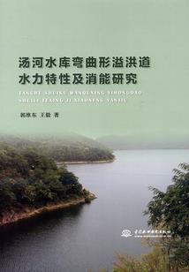 风起长麟