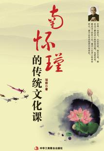 奔跑吧风一样的少年