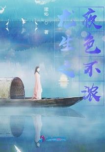 洪荒时代之开天辟地