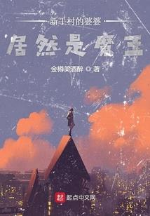 尘世浮云