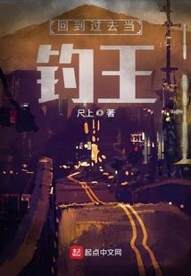 魔神佣兵