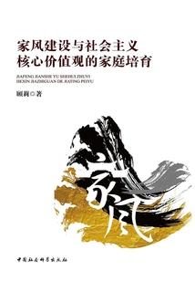 回忆我的大学