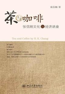 异世魔武剑皇