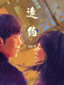 异界必须狠
