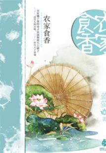 我爱你，你爱她，她爱他