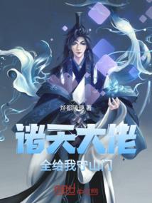 剑之所往
