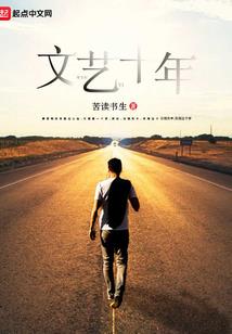 幸福敲错门（全本）