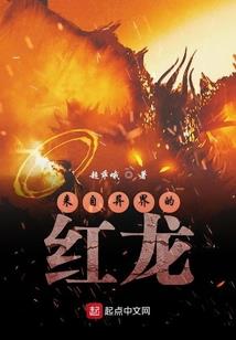 合晶体