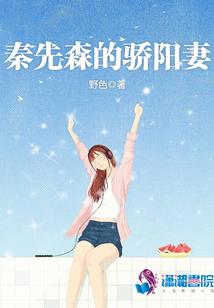 魔神的十万种死法