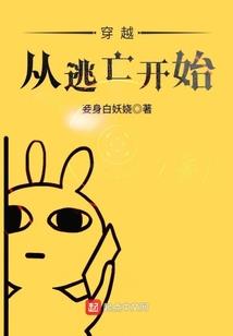 再逆天