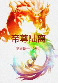 喜欢我还算数吗？