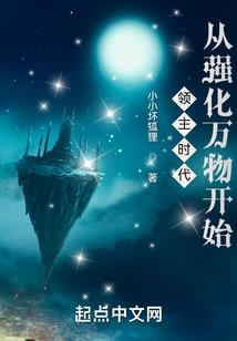 匆匆的流年