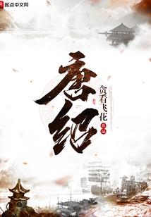 棋圣之控