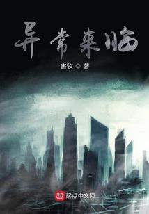 呓语及杂话