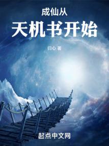 漠漠落落