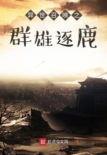绝对游戏