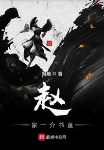 梦都沧涌