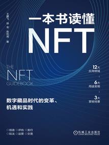 星界直播间