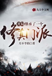 皇叔你要试试吗