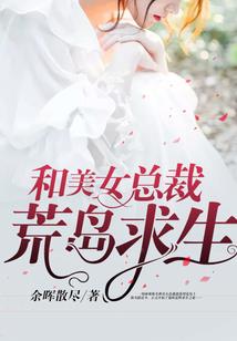 灭弑九万里