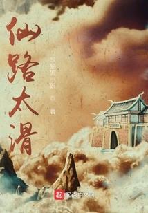 月无影刀无心