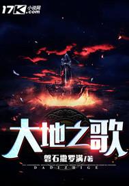 叶罗丽精灵梦之新的起点