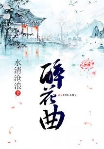 霸龙图