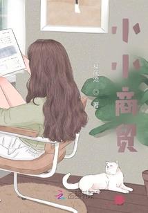 在天堂之下