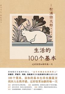 江湖王妃逃婚记
