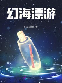 易梦九转