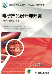 沫泪莫落
