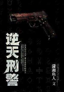 不负此生不负柒