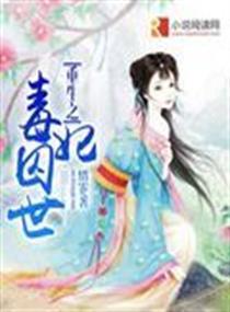 圣灵帝国